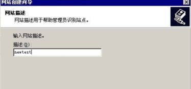 如何獲取Windows版IIS（互聯(lián)網(wǎng)信息服務(wù)）完整安裝包？——以極光下載站為例