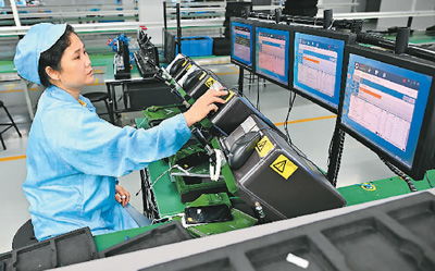 中小企業(yè)創(chuàng)新動能日益增強(qiáng) 技術(shù)服務(wù)引領(lǐng)發(fā)展新路徑